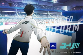 ミズノが「ユーリ!!! on ICE」と コラボした画像