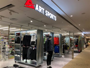 新規出店した 「アートスポーツ」