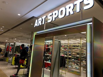 「アートスポーツ」の併設店が増えている