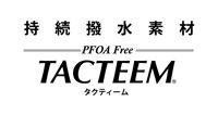 タクティーム®