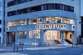 「デサント」ブランドの直営店を複数出店 （写真は旗艦店「DESCENTE TOKYO」）