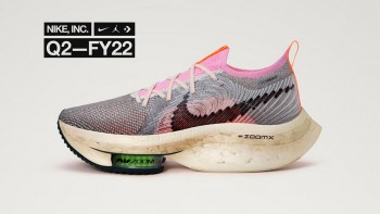 NIKE,Inc.の2022年5月期第2四半期は増収増益に。 欧米市場がけん引役になった （画像はリリースから抜粋）