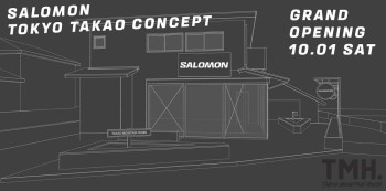 「SALOMON TOKYO TAKAO CONCEPT」のイメージ画