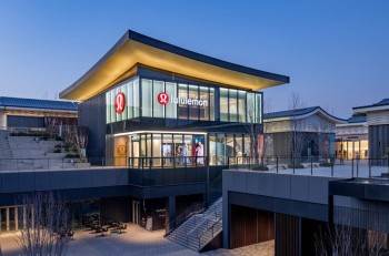 lululemon athletica inc.の2024年1月期は2ケタの増収増益。 過去最高収益を更新した （画像は説明資料から抜粋）