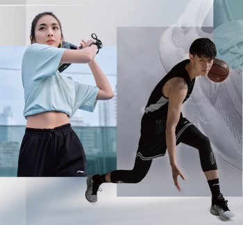 LI NING COMPANY LIMITEDの2024年12月期 第2四半期は増収、微減益に （画像は決算資料から抜粋）