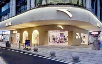 ANTA Sports  Products Limitedの2025年12月期 第2四半期は増収増益に（画像は説明資料から抜粋）