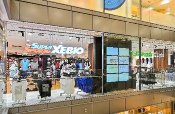 ゼビオホールディングスの2026年3月期 第2四半期は微減収、減益に (画像は説明資料から抜粋)