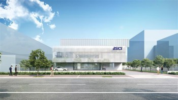 トップアスリート向けのシューズ生産拠点 「ASICS TECHNICAL LAB」(外観イメージ画)