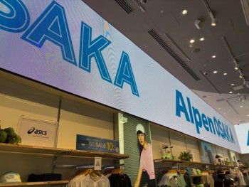 1階のデジタルサイネージ