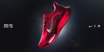 Nike,Inc.の2027年5月期 第1四半期は減収減益に